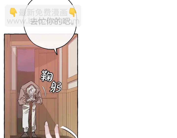 第16话 我确实挺幽默的35