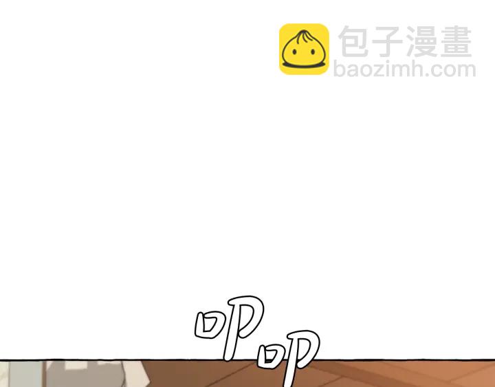 第16话 我确实挺幽默的39