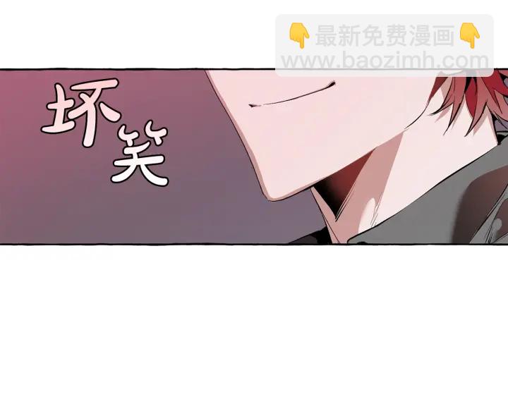 第16话 我确实挺幽默的4