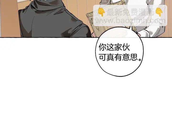 第16话 我确实挺幽默的55