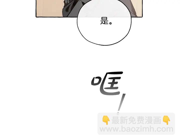 第16话 我确实挺幽默的60
