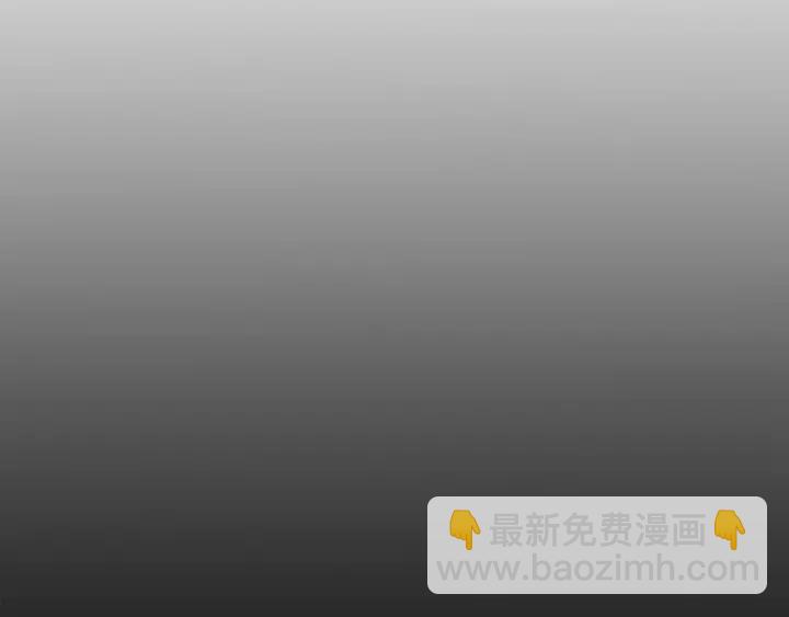第16话 我确实挺幽默的77