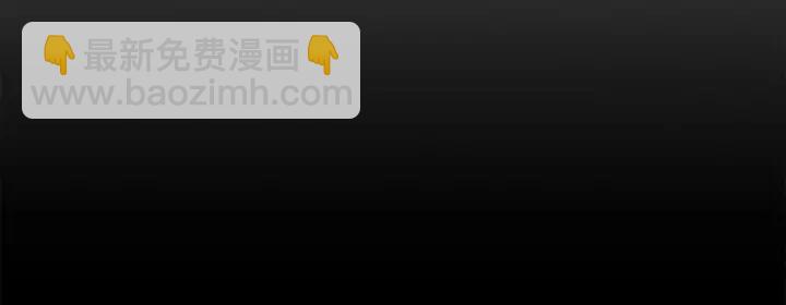 第16话 我确实挺幽默的78