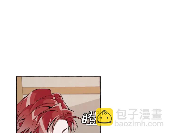 第17话 喝醉了吗？134