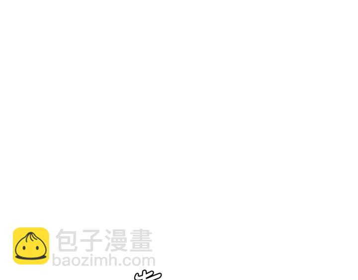 第17话 喝醉了吗？141