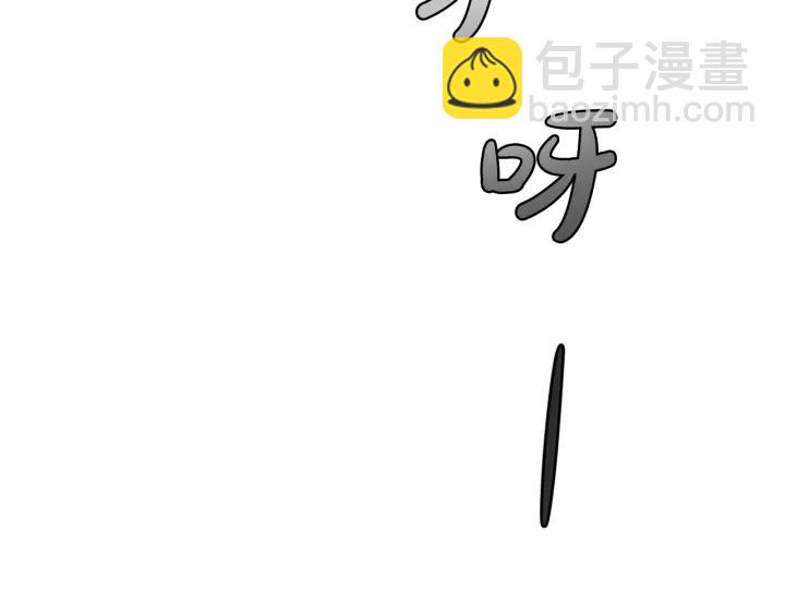 第17话 喝醉了吗？148
