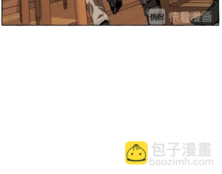 第17话 喝醉了吗？15