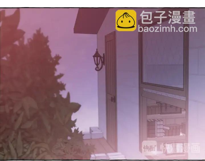 第17话 喝醉了吗？151