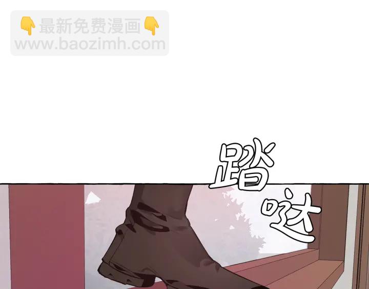 第17话 喝醉了吗？154