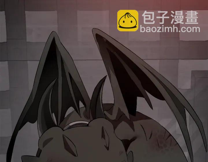 第17话 喝醉了吗？168