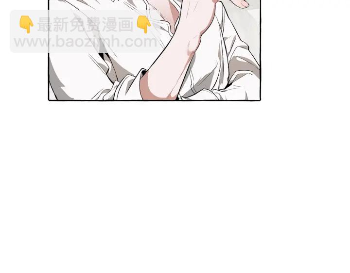 第17话 喝醉了吗？20