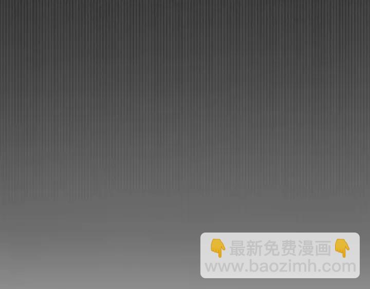 第17话 喝醉了吗？33