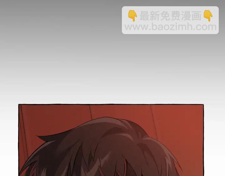第17话 喝醉了吗？34