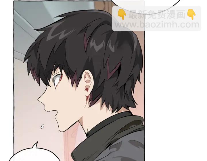 第17话 喝醉了吗？68