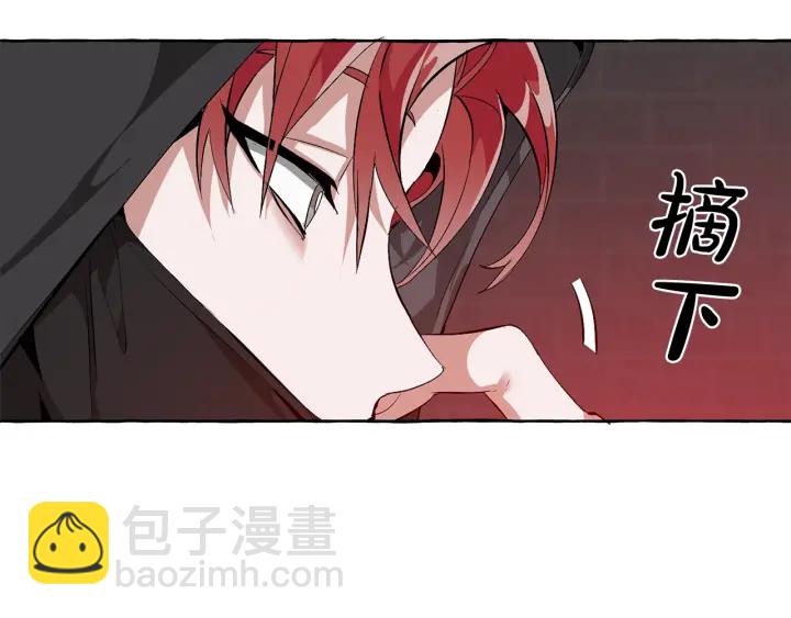 第19话 力量的差距啊…10