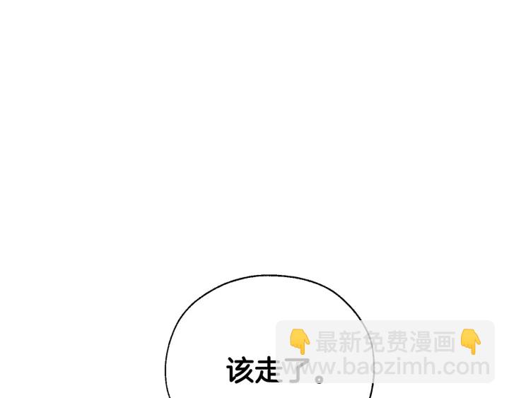 第19话 力量的差距啊…11