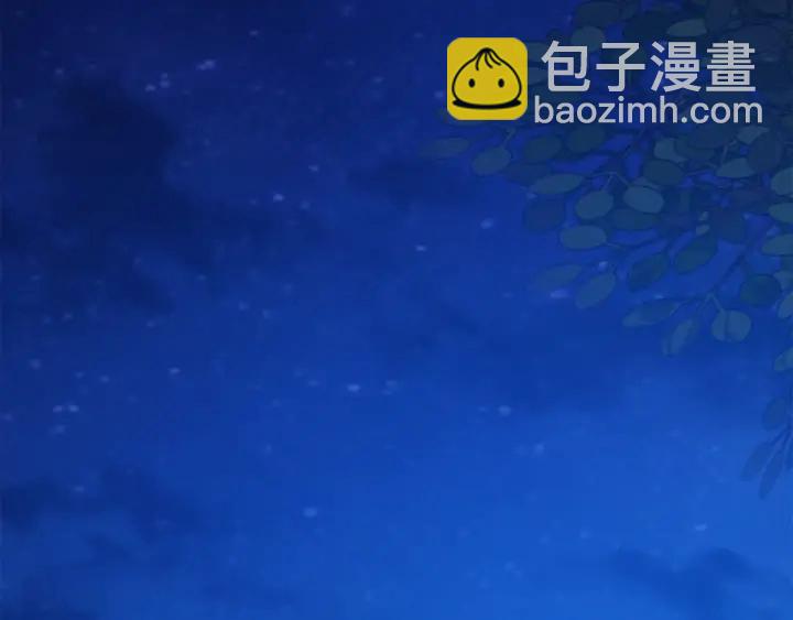 第19话 力量的差距啊…111
