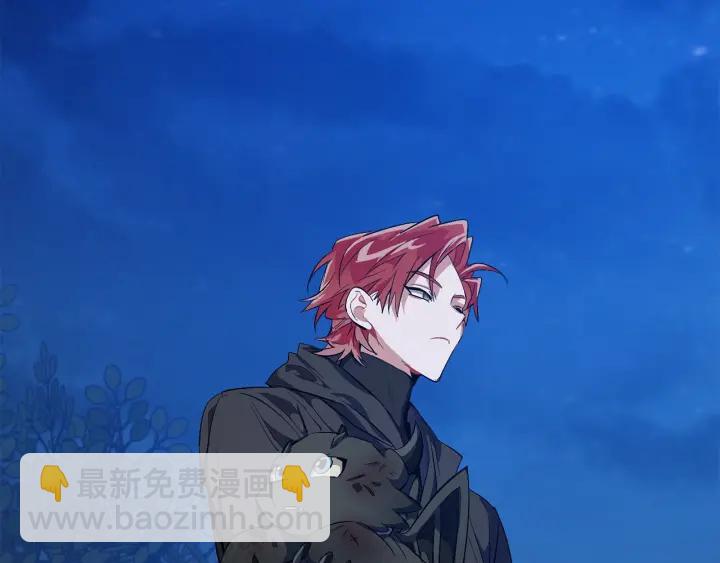 第19话 力量的差距啊…112