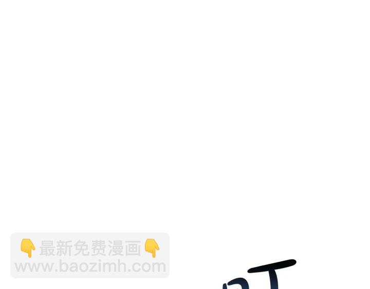 第19话 力量的差距啊…115
