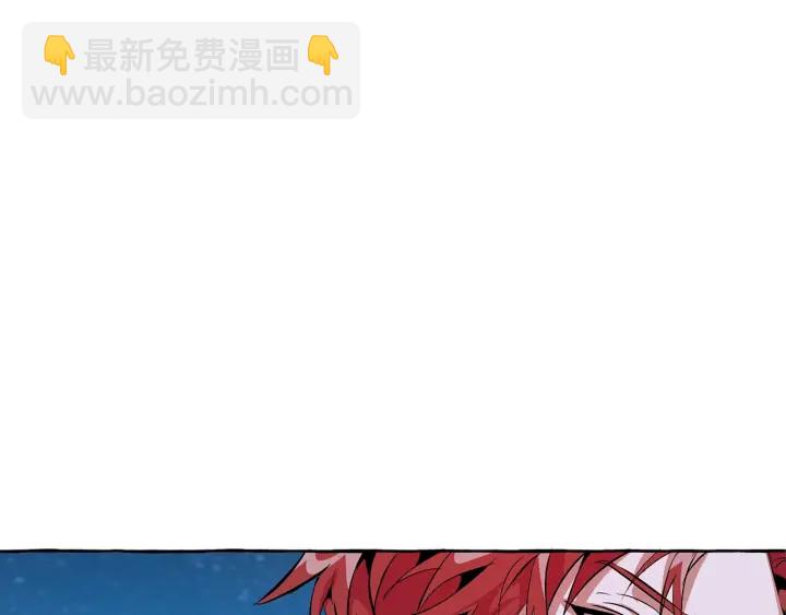 第19话 力量的差距啊…118