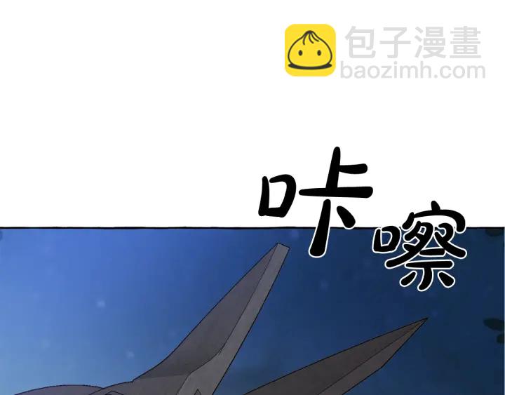 第19话 力量的差距啊…128