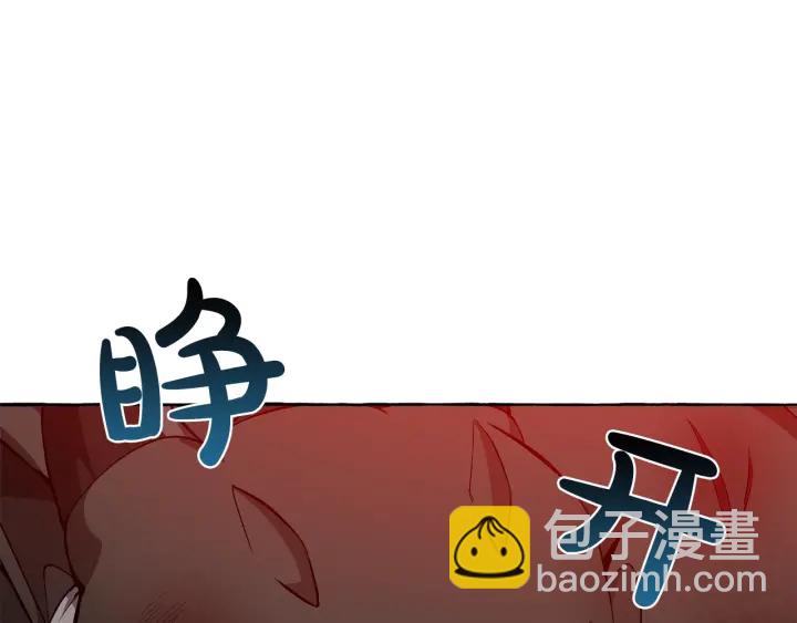 第19话 力量的差距啊…13