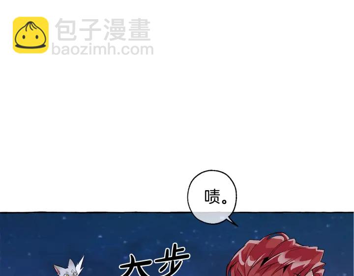 第19话 力量的差距啊…132