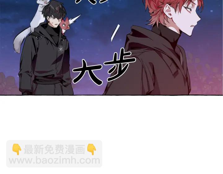第19话 力量的差距啊…133