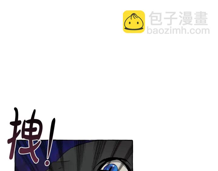 第19话 力量的差距啊…134