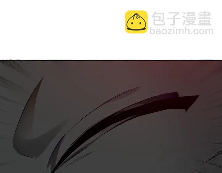 第19话 力量的差距啊…138