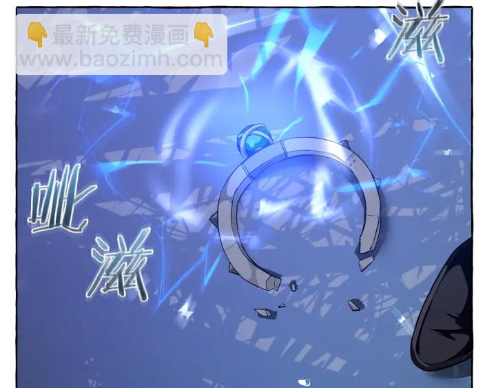 第19话 力量的差距啊…147