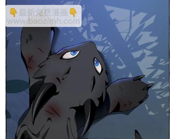 第19话 力量的差距啊…148