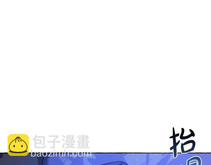 第19话 力量的差距啊…151