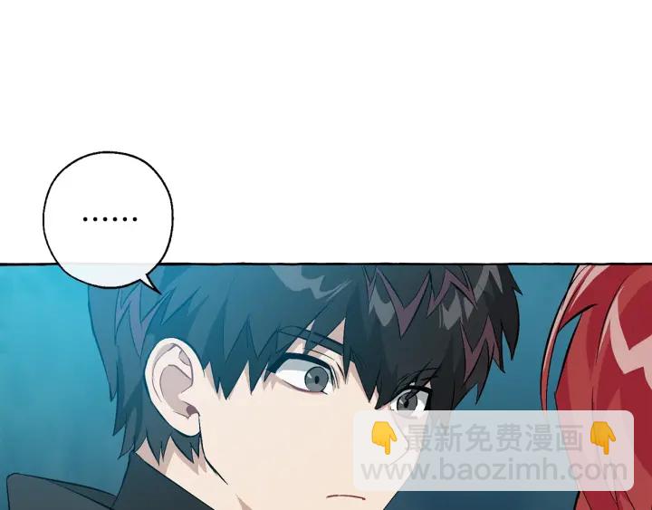 第19话 力量的差距啊…163