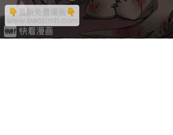 第19话 力量的差距啊…17