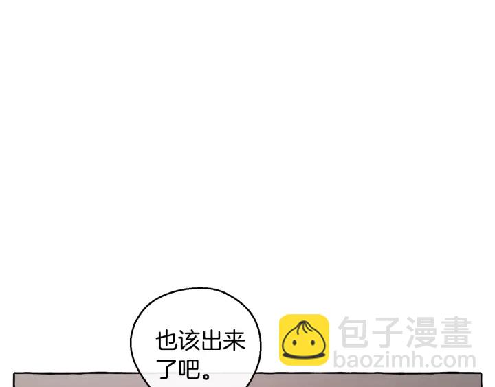 第19话 力量的差距啊…18