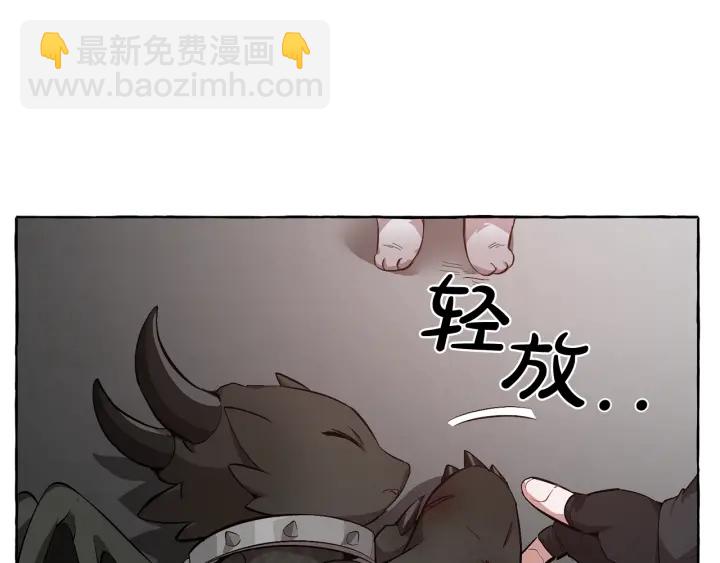 第19话 力量的差距啊…25