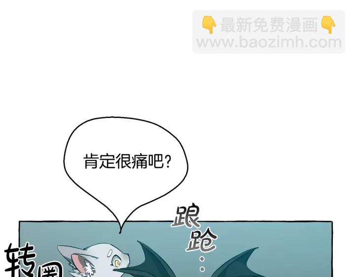 第19话 力量的差距啊…27