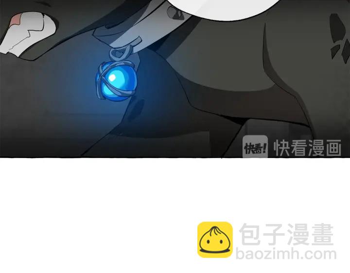 第19话 力量的差距啊…35