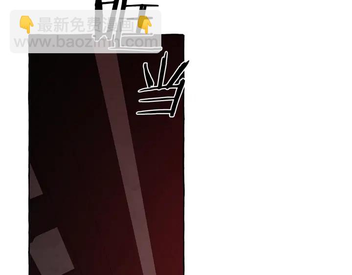 第19话 力量的差距啊…4