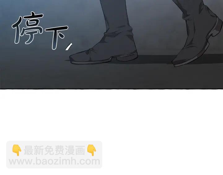第19话 力量的差距啊…54