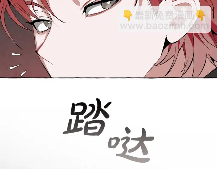 第19话 力量的差距啊…60