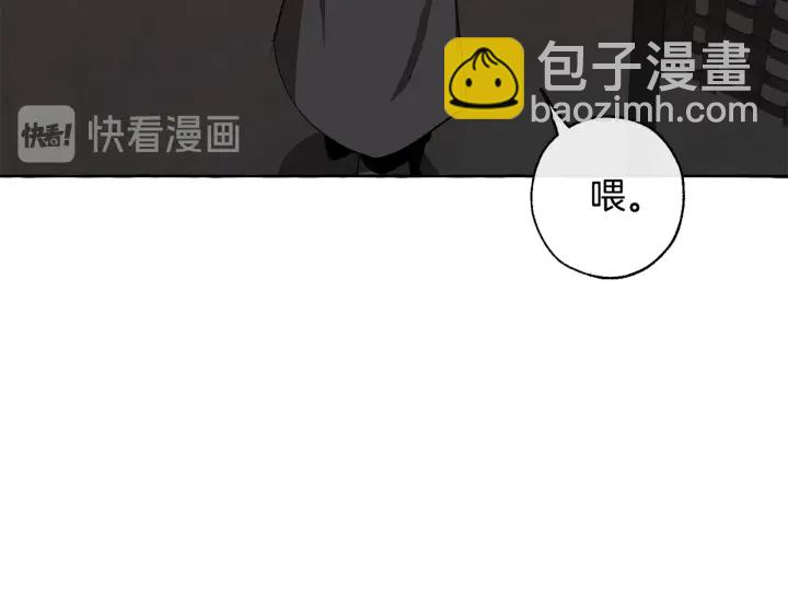 第19话 力量的差距啊…7