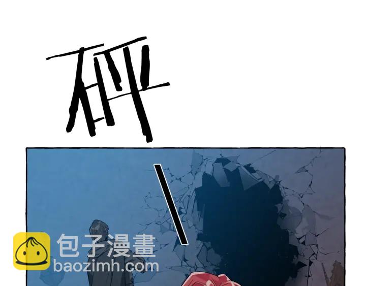 第19话 力量的差距啊…93