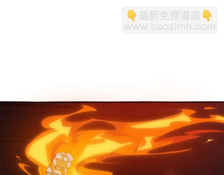 第19话 力量的差距啊…96