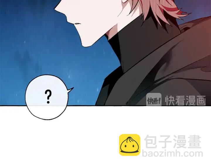 第20话 守护与拯救132