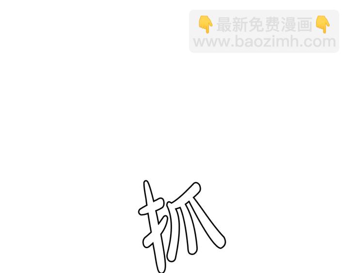 第20话 守护与拯救19