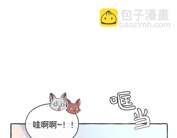 第22话 尾随118