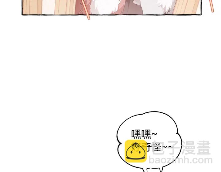 第22话 尾随122