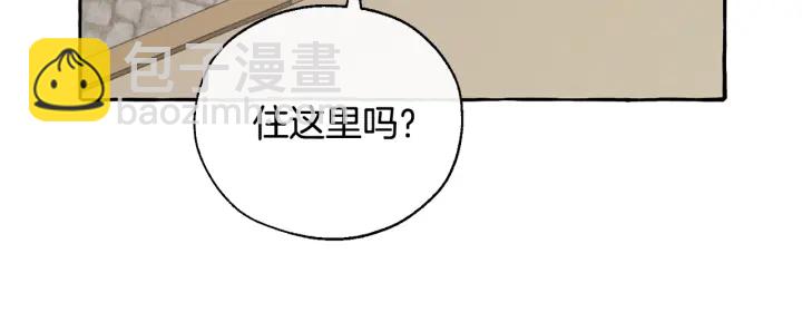 第22话 尾随129